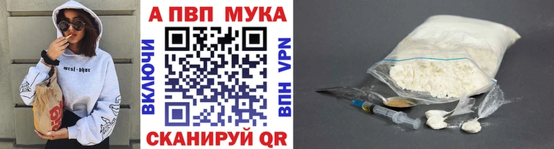 hydra как войти  Пыть-Ях  APVP кристаллы  закладки 