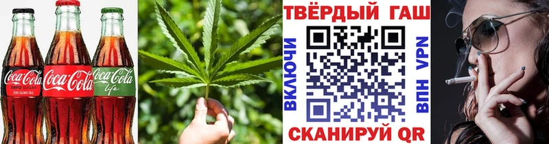 Cannafood конопля  mega маркетплейс  Пыть-Ях 