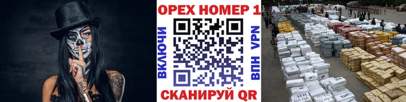 COCAIN 99%  Пыть-Ях 