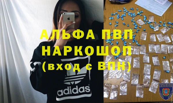 крисы Аркадак
