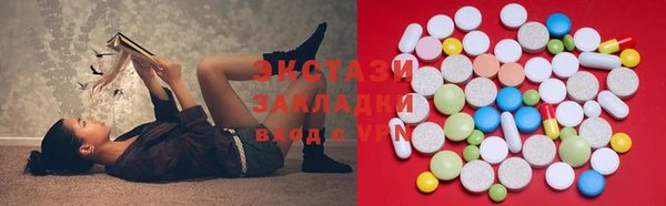 крисы Аркадак