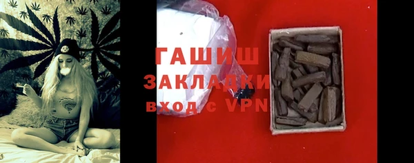крисы Аркадак