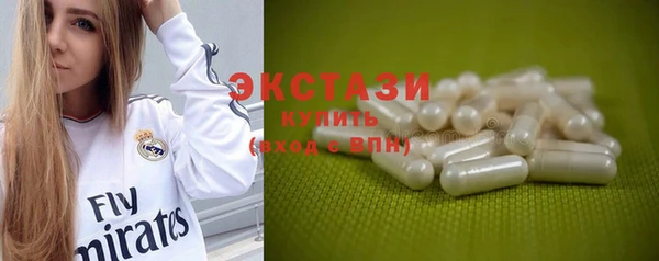 круглые Костерёво