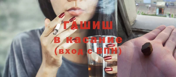 крисы Аркадак