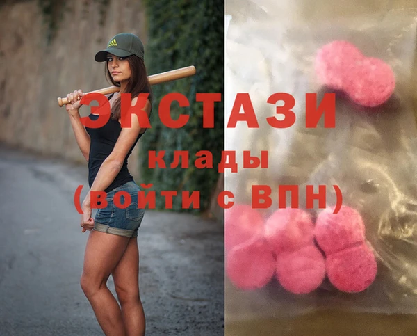 дживик Арсеньев