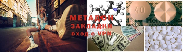 дживик Арсеньев