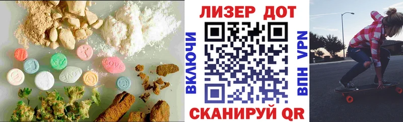 LSD-25 экстази ecstasy маркетплейс какой сайт Пыть-Ях