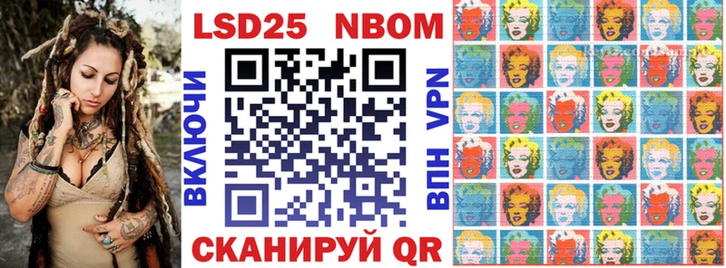 цены наркотик Пыть-Ях Наркотические марки 1,5мг