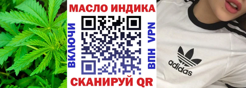 KRAKEN tor  сколько стоит  Пыть-Ях  ТГК вейп 