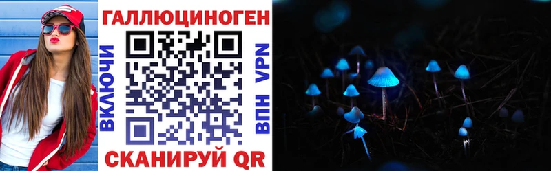 наркотики Пыть-Ях mega как зайти Галлюциногенные грибы мухоморы